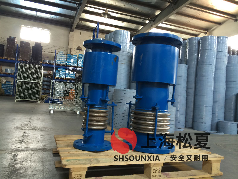 快接緩沖軟接生產廠家